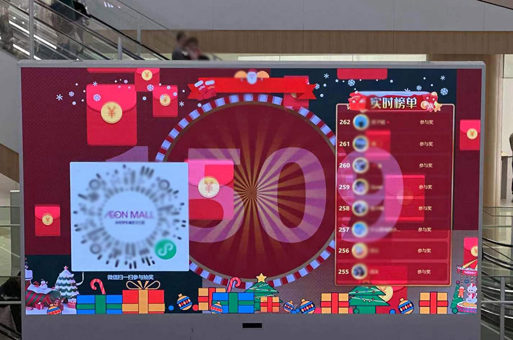 滁州现场摇大奖功能在使用中有什么注意事项和常见问题