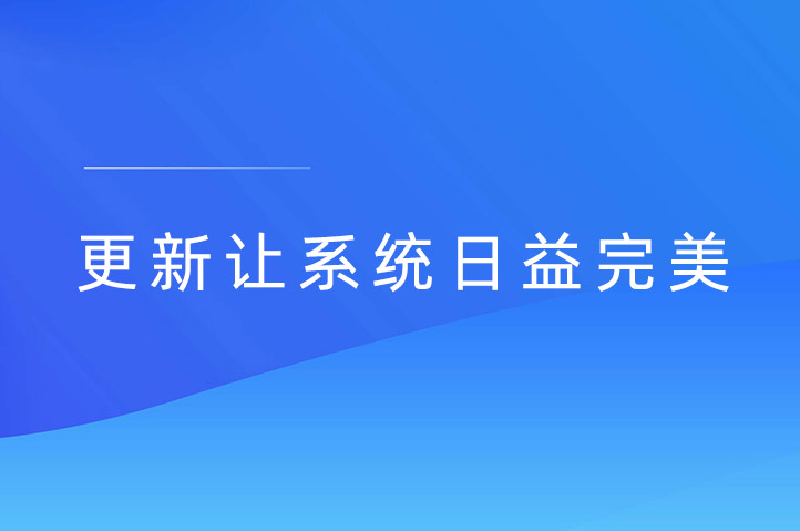 滁州现场抽奖互动平台云互动系统发布新版-稳定版4.4.2